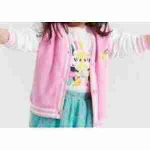 Epic Threads Varsity Cardigan Jacket